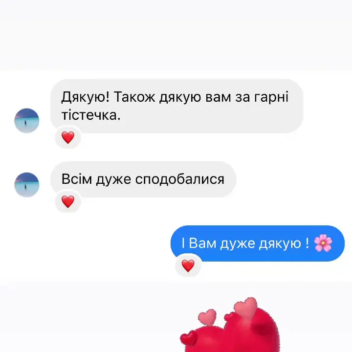 Liliyas Sweet Reviews (9)